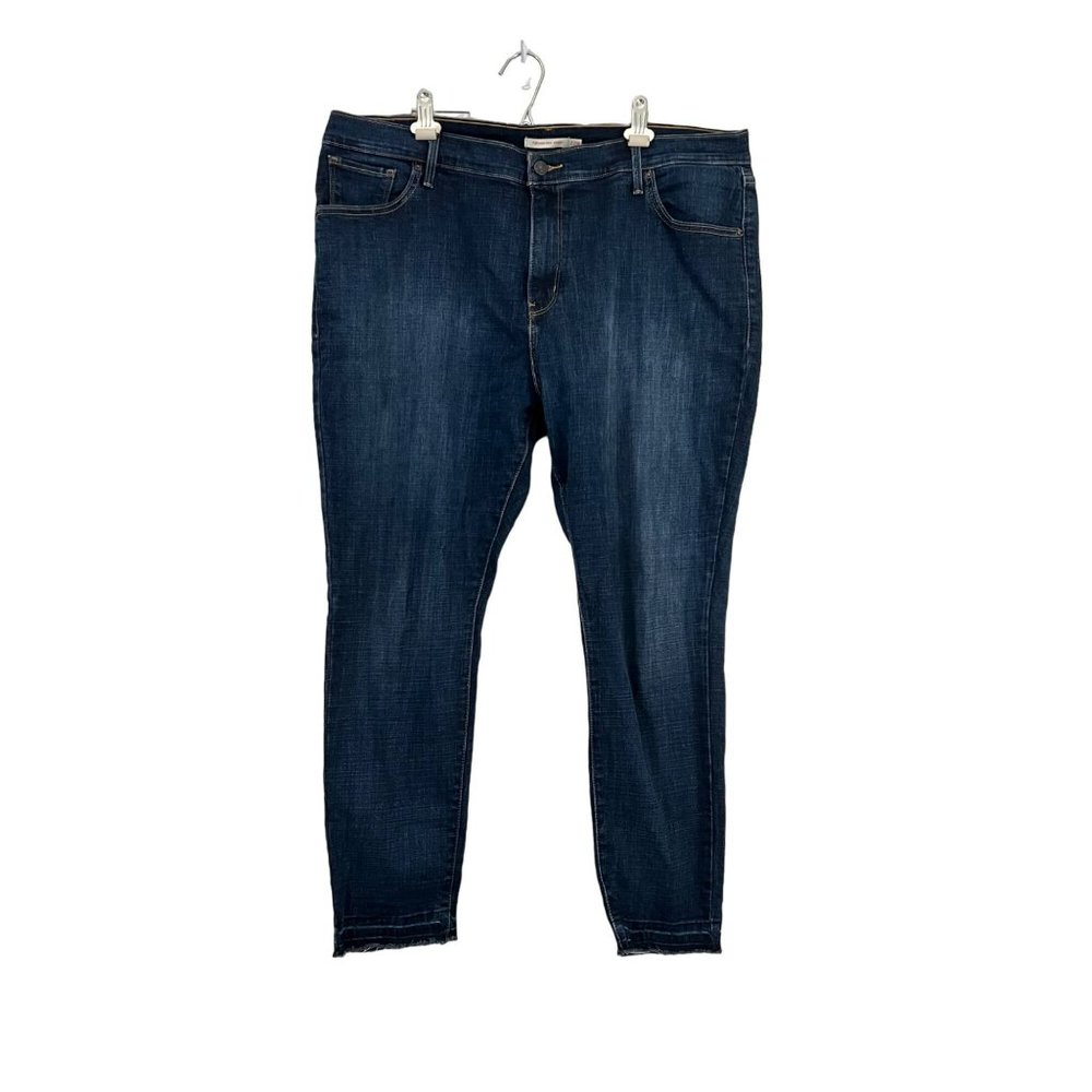 Set of two Levi's Women's Dark Wash Skinny Jeans